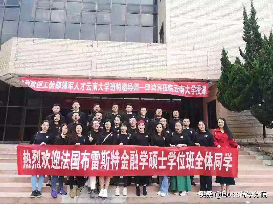 原神每周boss一览表,原神boss每周上限