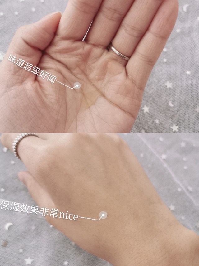 好物分享来啦,好物分享来了视频