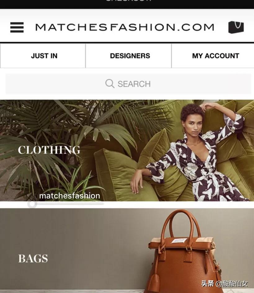 仙女要知道的网购知识,3.15消费者注意事项