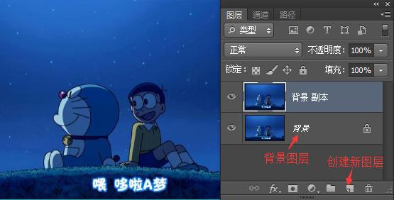 2020版ps抠图教程一键删除背景,ps如何更换背景图详细教程