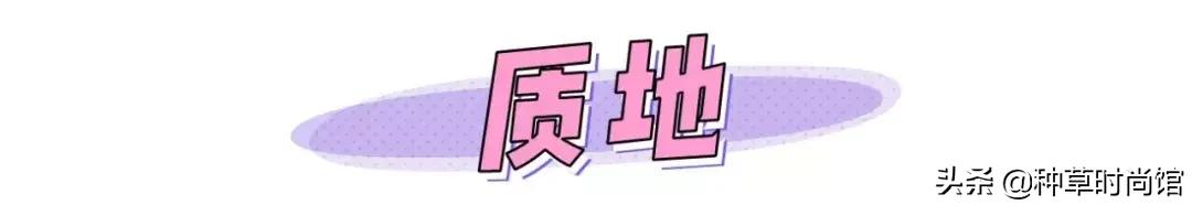 测评500ml粉底液,测评500块钱粉底液