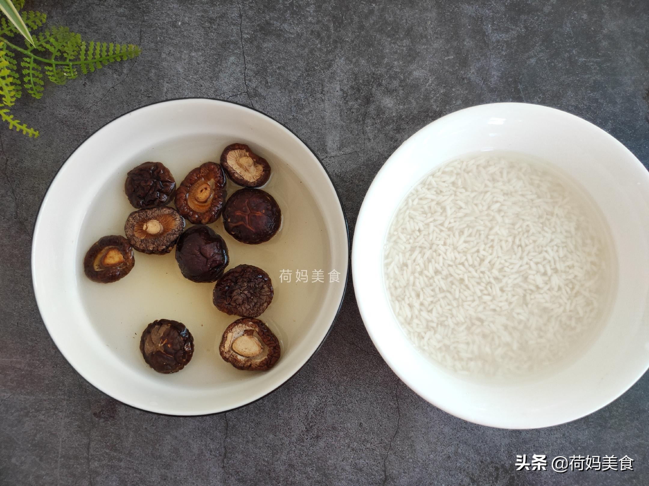 教你在家做荷香糯米鸡，清香软糯，入口滑嫩好吃，简单几步就搞定