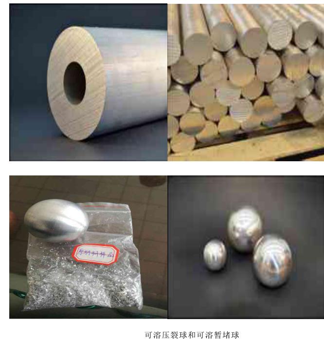 井下钻采工具,煤矿井下钻采机