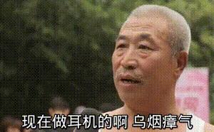 9.9原道耳机爆单,9.9耳机性价比之王原道