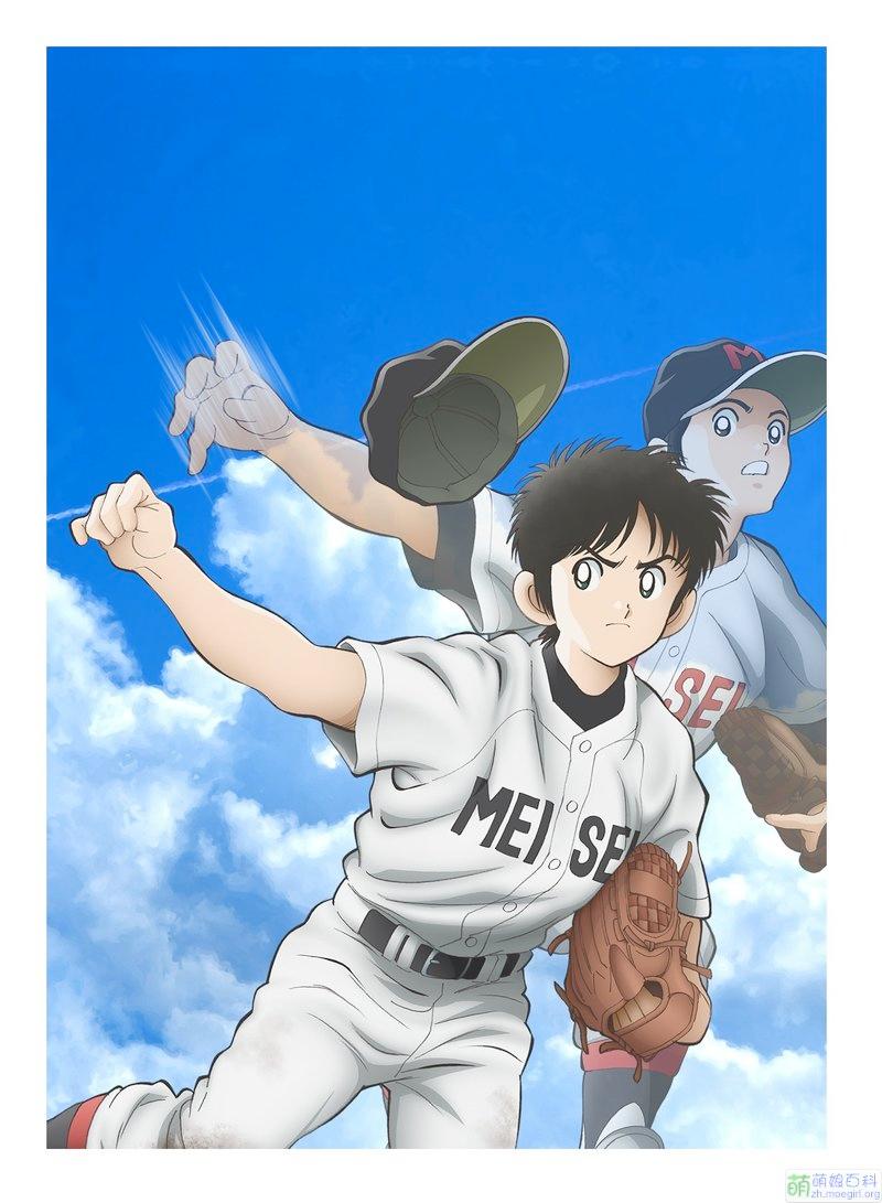 棒球英豪第二部op,棒球英豪第一部合集