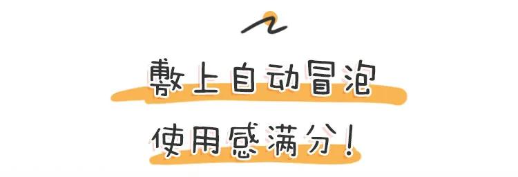 女孩说自己没有夜生活,女生有生活跟没生活可以看出来吗