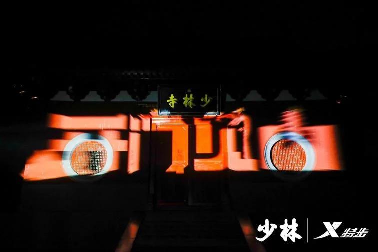 国潮特步和特步的区别,特步国潮男士鞋子