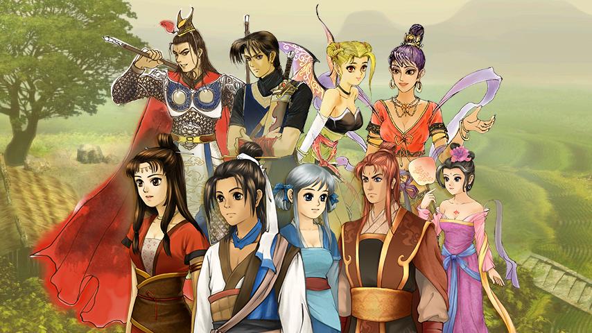 轩辕剑龙舞云山抖音版本游戏,轩辕剑龙舞云山网易官网