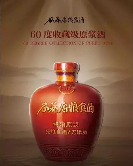 为什么夏天喜欢喝白酒,夏天喝白酒
