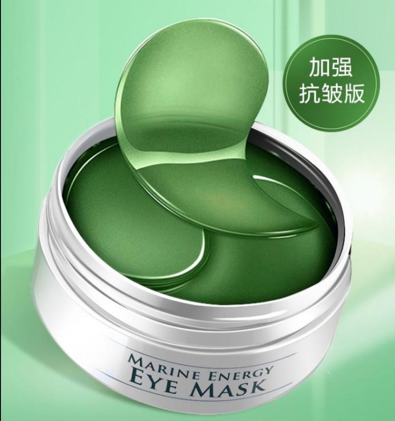 干皮平价眼霜初级抗老,抗老的眼霜有哪些