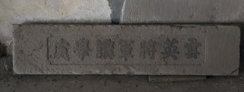 科普成果|汉英对照浙江慈孝故事集②