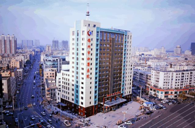 锦州市妇婴医院成为省内首家妇幼健康职业培训基地培训实习医院