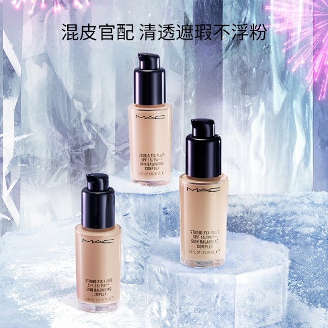 真正干皮好用的粉底液,拼多多平价好用粉底液