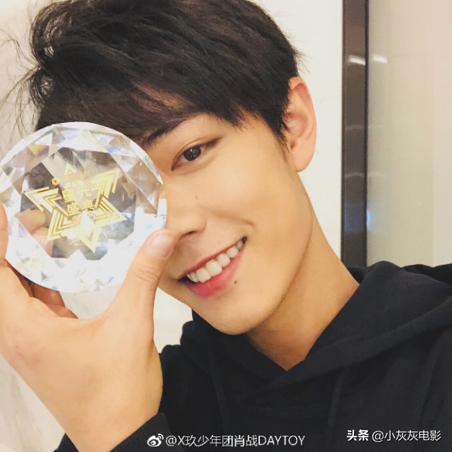 博肖大合集,博肖领奖合集