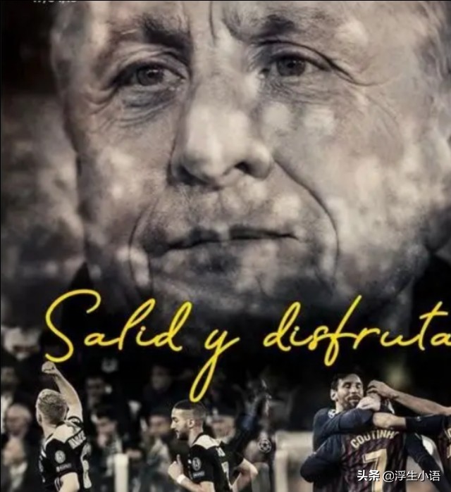 c罗被摩洛哥绝杀,c罗阿贾克斯反击