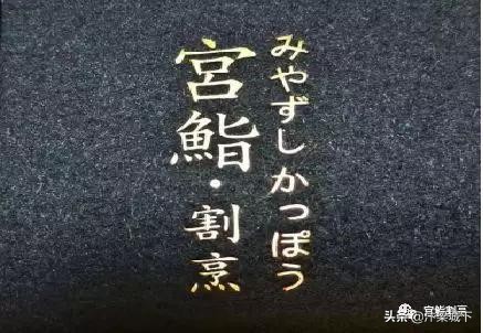 汴梁美食动画,汴梁有哪些美食