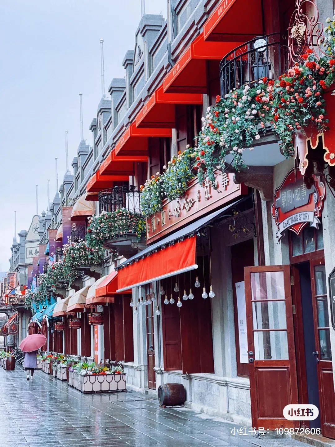 烟台哪里的消费最高,盘点什么烟台最贵