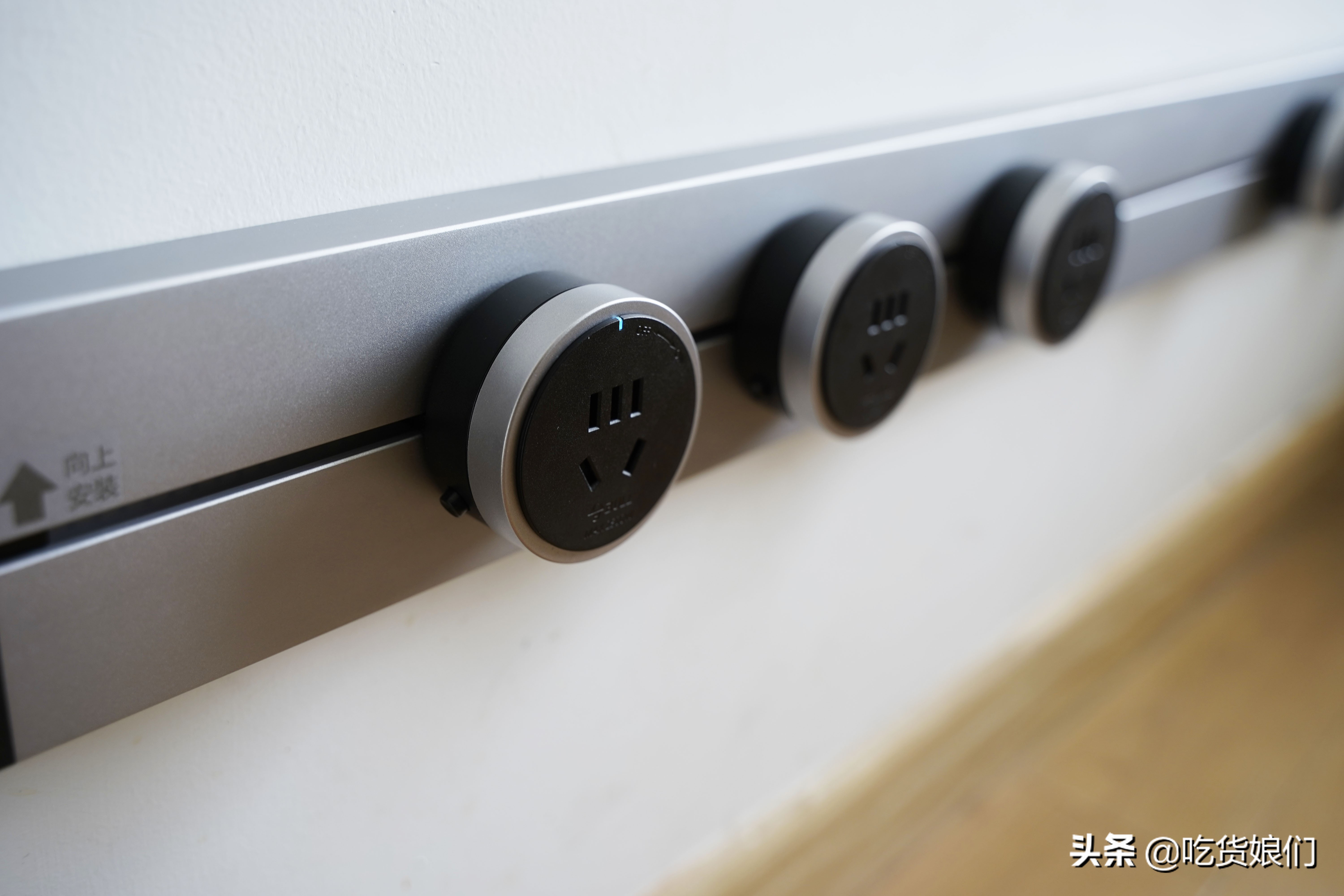 轨道插座推荐公牛,公牛轨道式插座真的好用吗