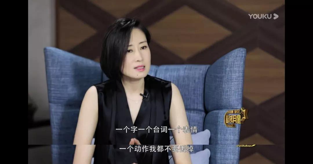 娱乐爆料社刘敏涛,娱乐圈有多会演