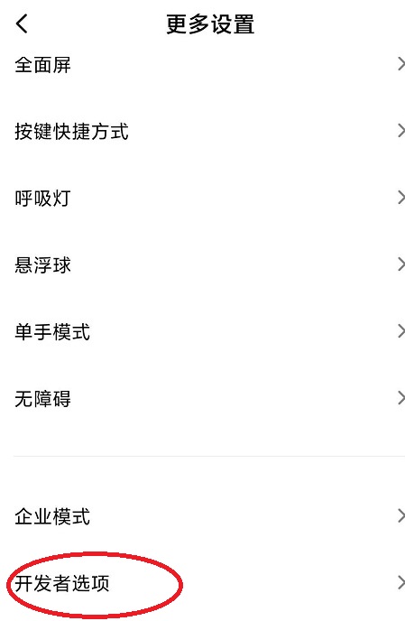 鏃犳崯闊宠川鍜宧ifi闊宠川鎵嬫満鑰虫満,鎵嬫満鑰虫満閫変粈涔堥煶璐ㄦ渶濂藉惉