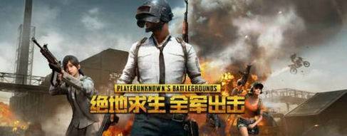 被腾讯下架的几款良心电脑游戏,盘点被腾讯关停的15款游戏