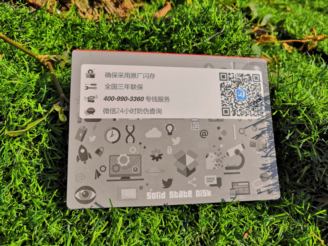 西部数据wd1tbssd固态硬盘测试,西部数据固态ssd512g哪个好