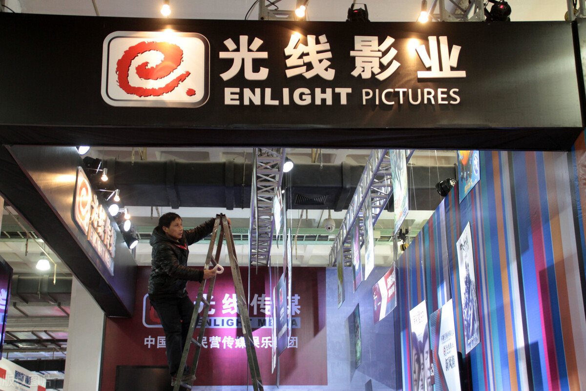 哪吒用风火轮救走杨戬,姜子牙和哪吒动画