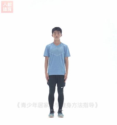 儿童改善含胸驼背的最有效方法,孩子含胸驼背可以治好吗