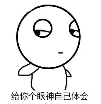 人家说是做会计的我怎么回答,别人问你工作做财务幽默回答