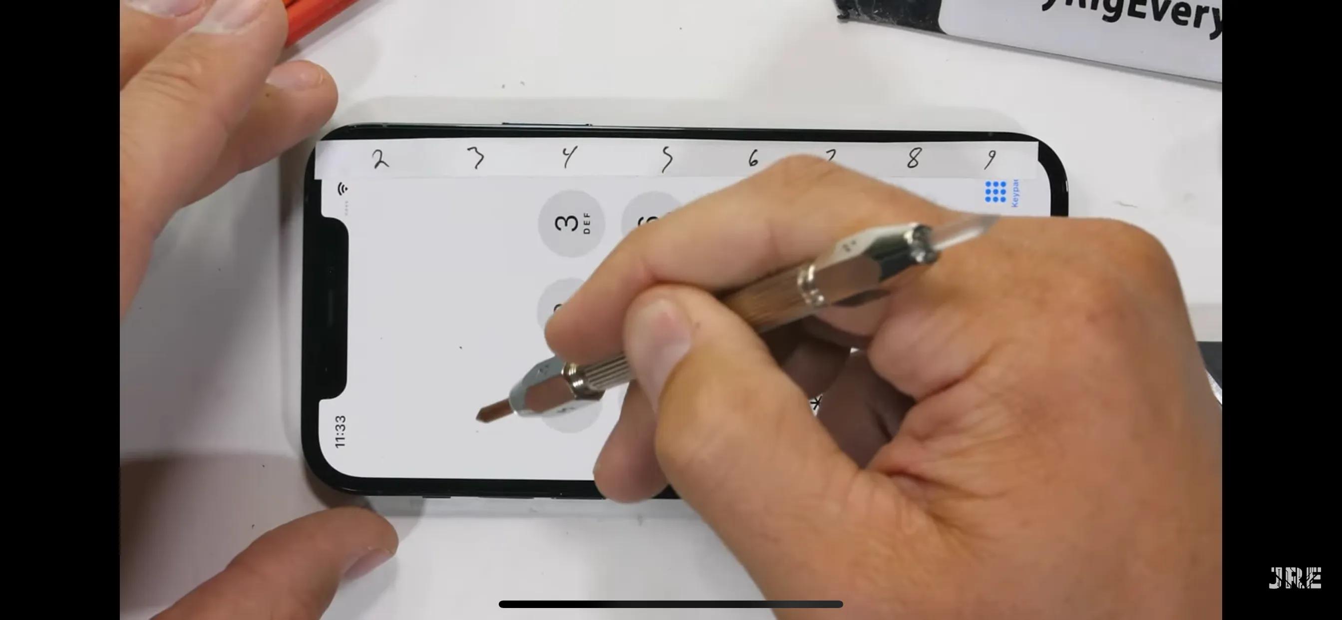 iphone12超瓷晶面板能更换么,iphone12贴膜好还是不贴