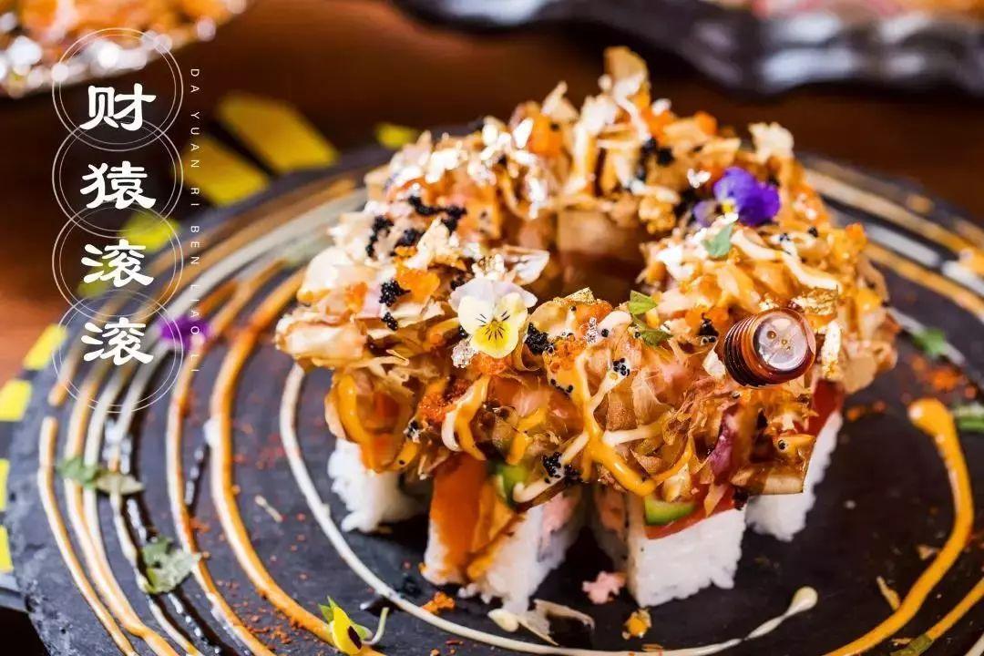 广州排名第一寿司,一口寿司广州