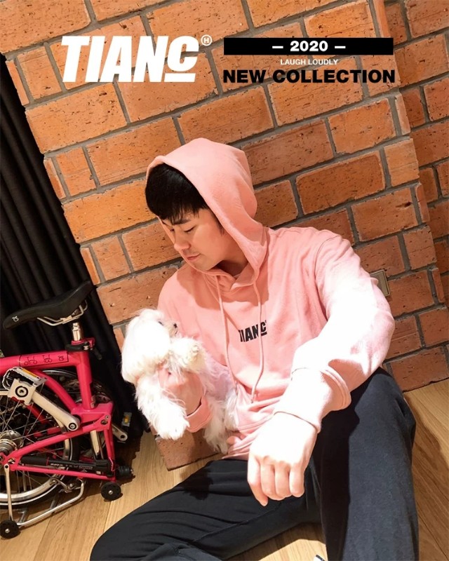 明星开的淘宝店叫什么名字,哪些明星有淘宝店