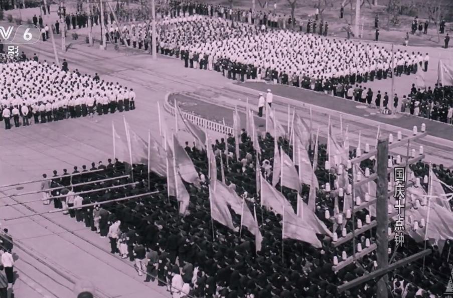 国庆十点钟老电影片段,电影国庆十点钟精彩片段