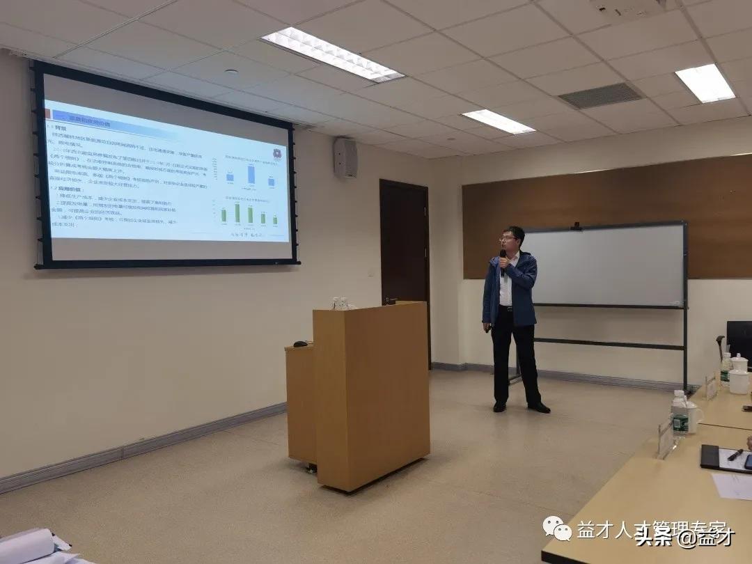 鑫希望西安,鑫希望组合