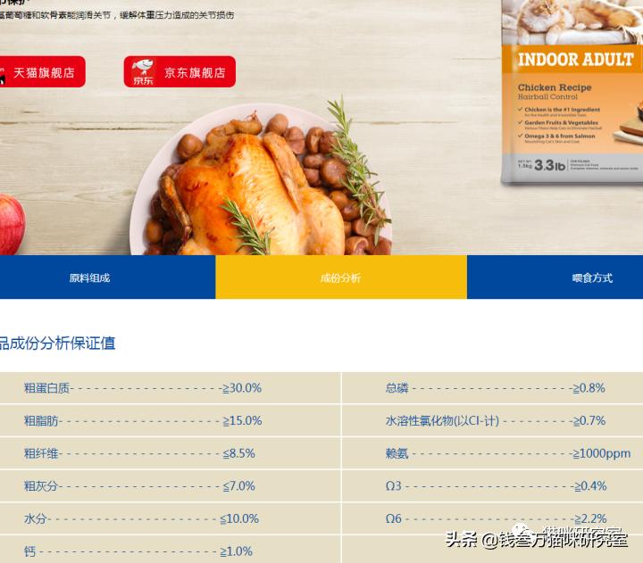 耐吉斯猫粮出现的问题,耐吉斯猫粮比利时版为什么没有了