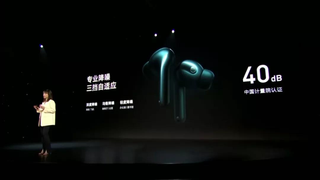 小米发布会新产品,小米有哪些炫酷的主题