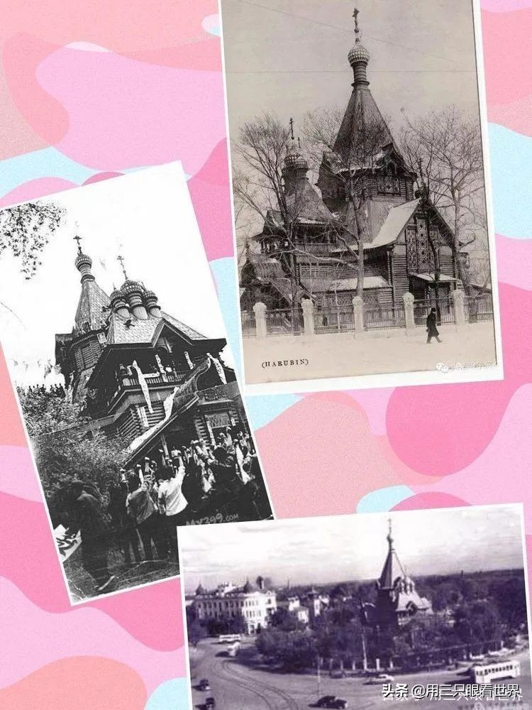 记忆中的哈尔滨怎么样,哈尔滨老建筑简介