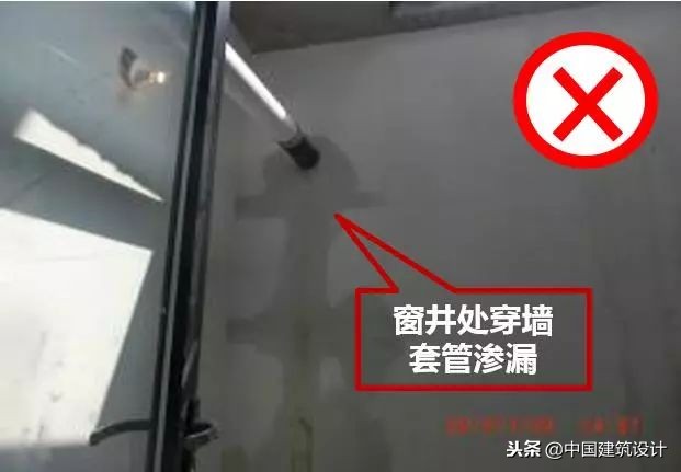 建筑物渗漏的原因及处理措施,地下工程易发生渗漏的部位是