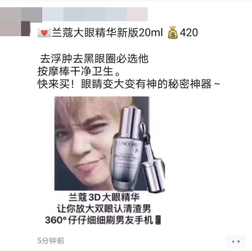 论代购,大家对代购的看法