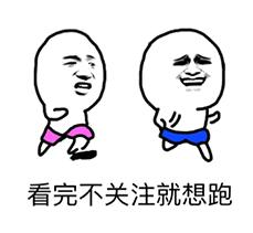 刺激战场上分的三个秘诀,刺激战场干货教你如何用智商吃鸡