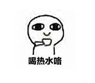 白学梗是什么,打死白学家是什么梗