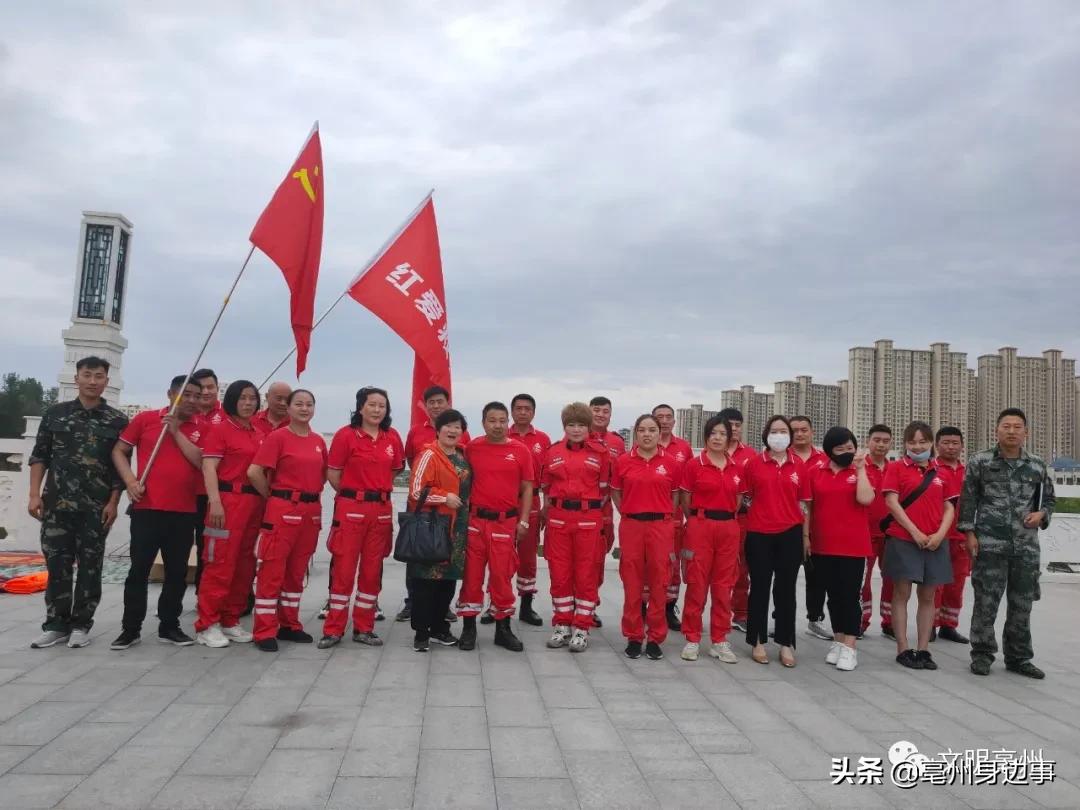 东北阿姨在亳受助，由衷赞叹：“亳州人真好！”