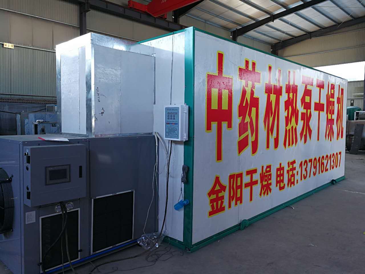 泰国发明的什么药可以治新冠肺炎,泰国新冠肺炎治愈方法