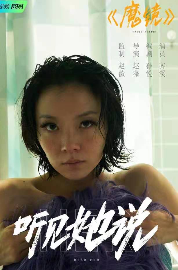 青春期孩子容貌被嘲笑,孩子青春期太胖自卑怎么教育