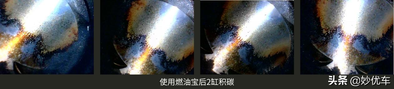 大众帕萨特330加什么燃油宝合适,燃油宝到底伤不伤发动机