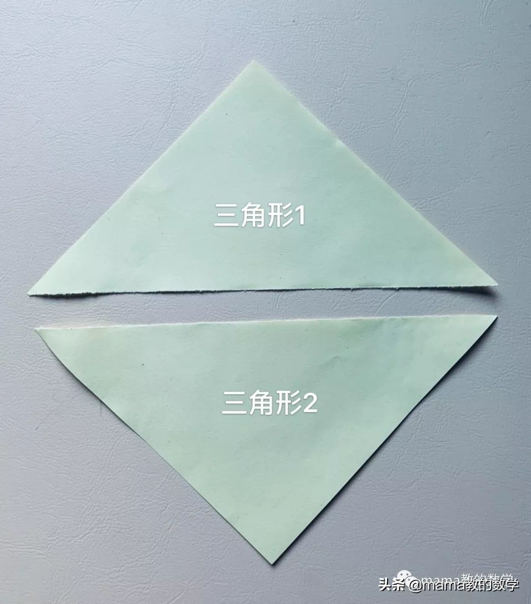 七巧板可以变身几种七巧板,怎么样能做成七巧板