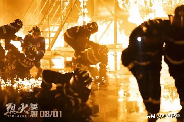 第29届大众电影百花奖黄晓明,第35届金鸡奖黄晓明