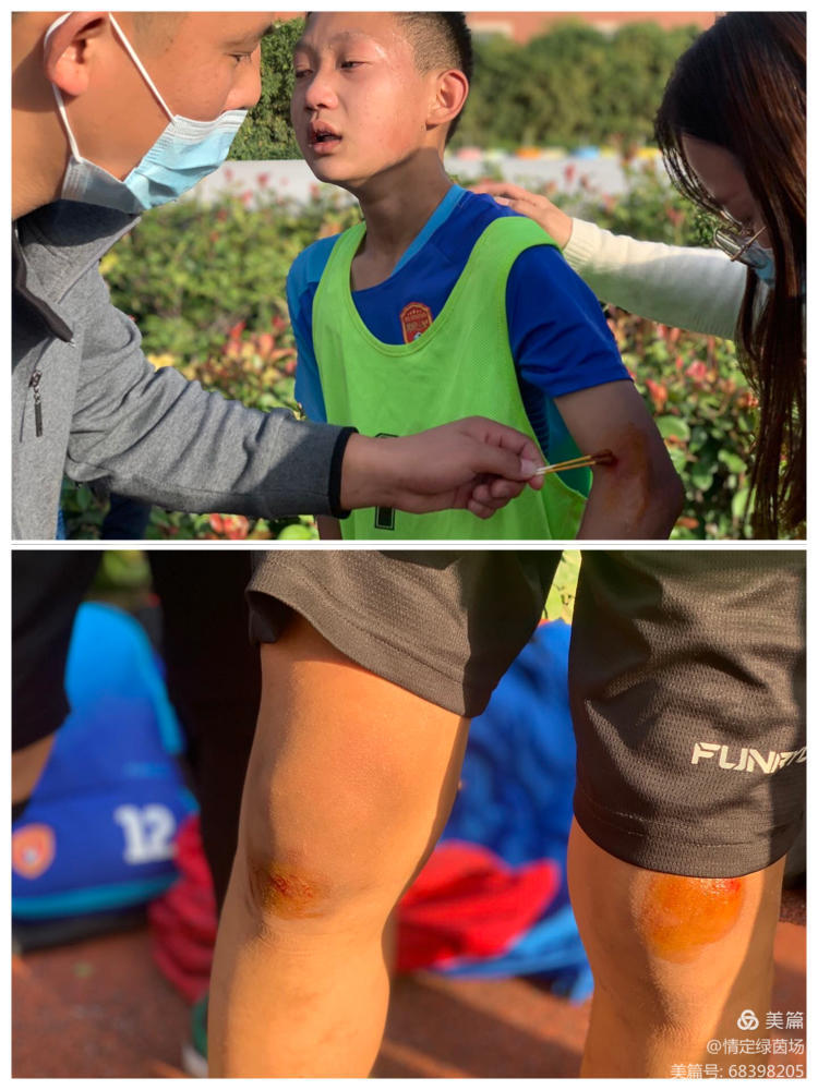 四年磨一剑冠军,四年磨一剑的冠军