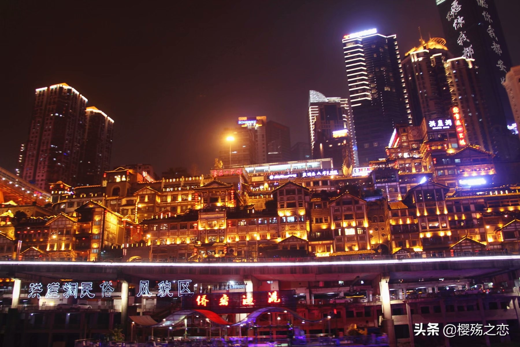 重庆有哪些网红景区和酒店,重庆有个景点千与千寻