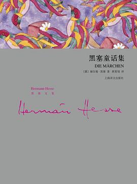 在森林里书籍,在森林中生活